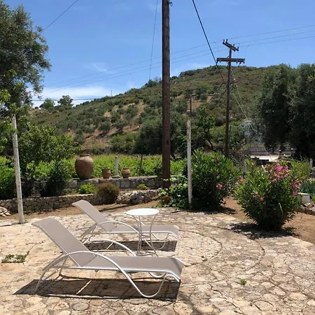Apelati Locanda